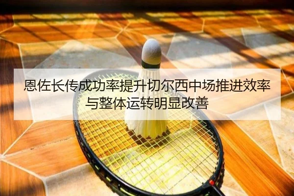 img_1785237076389_1536_1_755.jpg